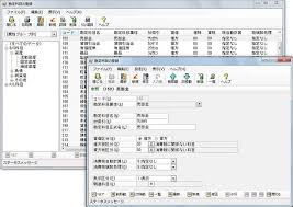法務アドバイザリー